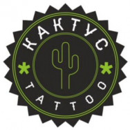 Studio tatuażu Кактус on Barb.pro