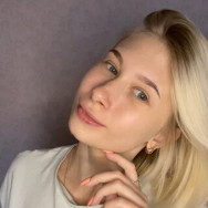 Lashmaker Елизавета Kemerovo,улица Демьяна Бедного, 1 район Tsentralnyy 