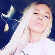 Wimpernmacher Анна Kemerovo,улица 50 лет Октября, 24 район Tsentralnyy 