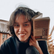 Fotograf Алёна Kemerovo,