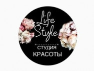 Schönheitssalon Life-Style Novosibirsk,
