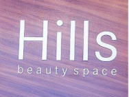 Klub Sportowy Hills Beauty Space Kazan,9 Петербургская ул 