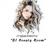 Salon piękności El Beauty Room on Barb.pro