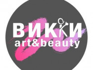 Beauty Salon Викки on Barb.pro