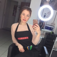 Hairdresser Инна Щеглова on Barb.pro