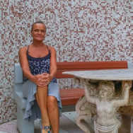 Bildstylist Нина Novokuznetsk,улица Франкфурта, 3 район Tsentralnyy 