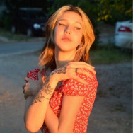 Tattoo-Meister Софья Ryazan,улица Советской Армии, 12 район Oktyabrskiy