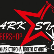 Barbershop Dark Star on Barb.pro