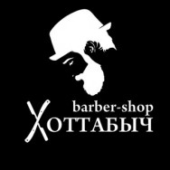 Barbershop Хоттабыч on Barb.pro