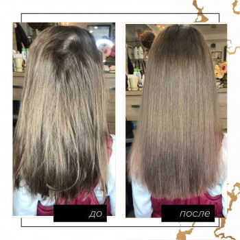 Гармония, Kazan Фото - 5