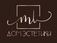 Salon piękności Дом Эстетики Kazan