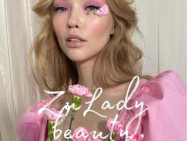 Beauty Salon ZuLady on Barb.pro