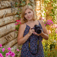 Fotograf Валя Ryazan,