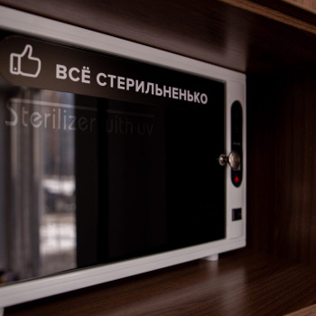 Чио Чио, Казань Фото - 6