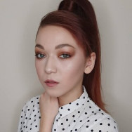Makeup Artist Наталья Г. on Barb.pro