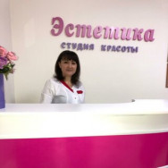Klinika kosmetologii Эстетика on Barb.pro