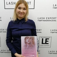 Wimpernmacher Гульнара Naberezhnye Chelny,микрорайон Замелекесье район Komsomolskiy