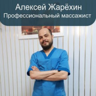 Masseur Алексей Naberezhnye Chelny,