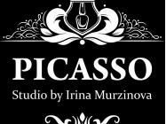 Salon piękności Пикассо on Barb.pro