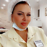 Kosmetikerin Светлана Moscow,Москва, метро Выхино