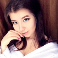 Визажист Екатерина Москва,Москва, метро Пражская