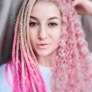 Friseur Кристина Moscow,Москва, метро Новокосино