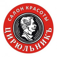 Kosmetikklinik ЦирюльникЪ Balashikha,Железнодорожный, проспект Героев, 8