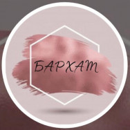 Beauty Salon Бархат Balashikha,Суздальская улица, 9А