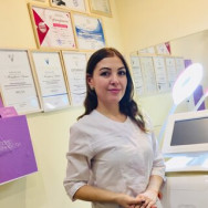 Cosmetologist Armine Moscow,Москва, Рождественская улица