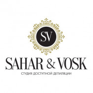 Beauty Salon Сахар&Воск Balashikha,улица Фадеева, 13
