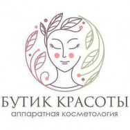 Klinika kosmetologii Аппаратная Косметология Бутик Красоты Lyubertsy,Россия, Московская область, городской округ Люберцы, СНТ Пехорка-1, 38