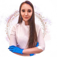 Cosmetologist Александра Сергеевна on Barb.pro
