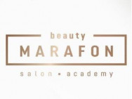 Schönheitssalon Beauty Marafon Nizhny Novgorod,​Бориса Панина, 7 к5 