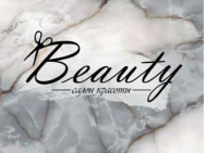 Salon piękności Beauty Kazan,​Юлиуса Фучика, 50  район Gorki