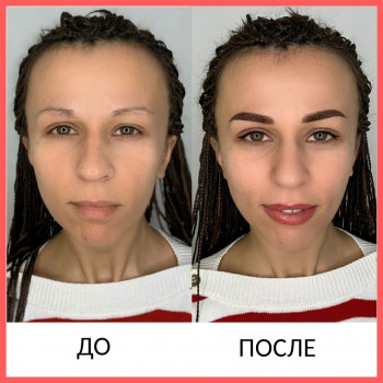 Beauty Expert, Omsk Фото - 5