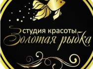 Salon piękności Золотая рыбка on Barb.pro