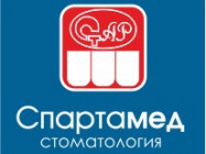 Zahnarztklinik Спартамед Omsk,​проспект Мира, 35  район Gorodok Neftyanikov