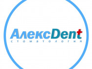 Klinika stomatologiczna АлексДент on Barb.pro