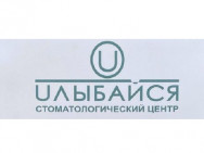 Dental Clinic Улыбайся Novosibirsk,Энгельса, 12  