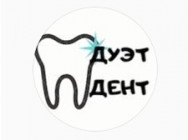 Dental Clinic Дуэт Дент on Barb.pro