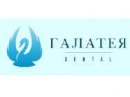 Dental Clinic Галатея on Barb.pro