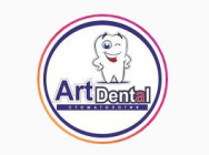 Zahnarztklinik Art Dental Novosibirsk,В. Высоцкого, 50 