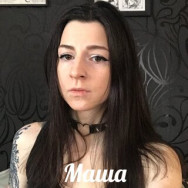 Тату мастер Мария Москва,Москва, Перовское шоссе, 10к1