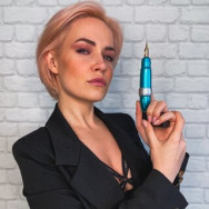 Permanent Makeup Master Евгения Ерина on Barb.pro