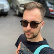 Kosmetyczka Никита Moscow,Москва, Матвеевская улица, 36к2