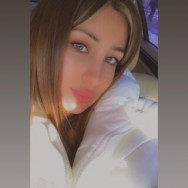 Лэшмейкер Narina Москва,Москва, Нахимовский проспект, 11к1