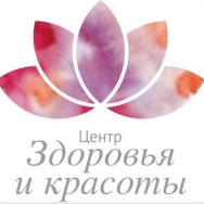 Cosmetology Clinic Десна on Barb.pro