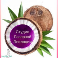 Spa AngelinaLab Mytischi,Юбилейная улица, 6