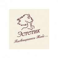 Cosmetology Clinic Центр Эстетик Moscow,Алтуфьевское шоссе, 56