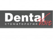 Стоматологическая клиника Dental Visit на Barb.pro